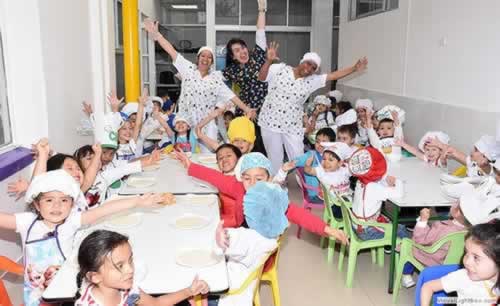 Foto JARDIN INFANTIL LERNER & KLEIN